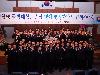 박창명 국방대학교 총장에게 명예 행정학박사학위 수여 관련사진