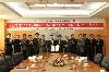 한국남동발전(주)과 태양광 개발사업 투자협약 체결식 관련사진